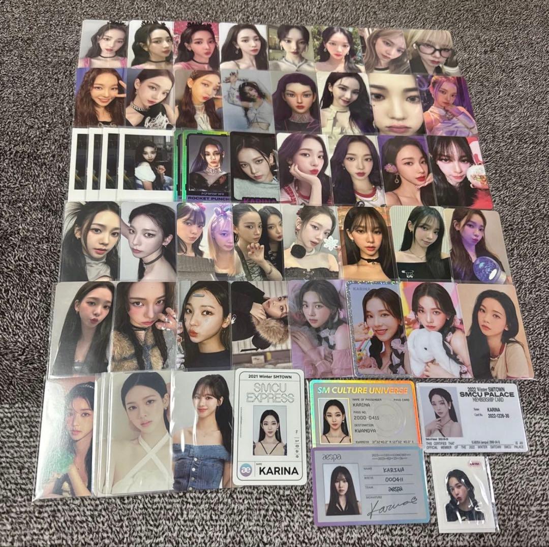 aespa カリナ トレカ まとめ売り