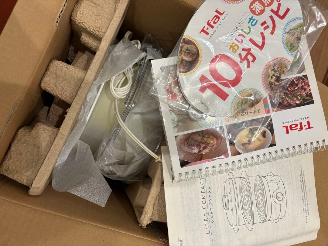 ティファール 電気蒸し器 スチームクッカー ウルトラコンパクト VC100571