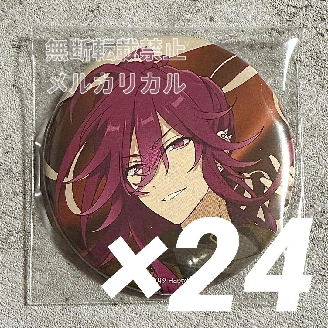 あんスタ アイドルバッジ 円果望見 24