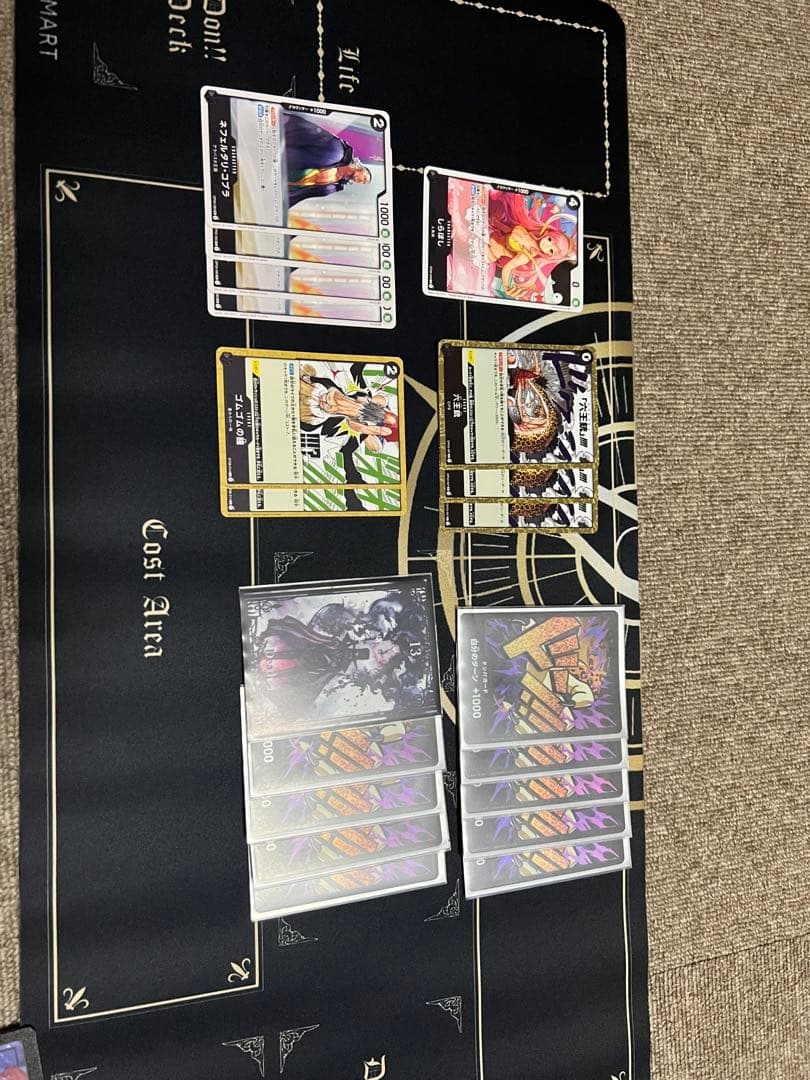 黒ルッチフルパラ　スリーブ&パーツ付き　引退品