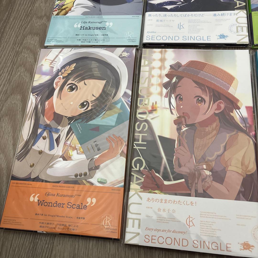 学園アイドルマスター 初星学園 シングル CD 12枚セット おまけ付き