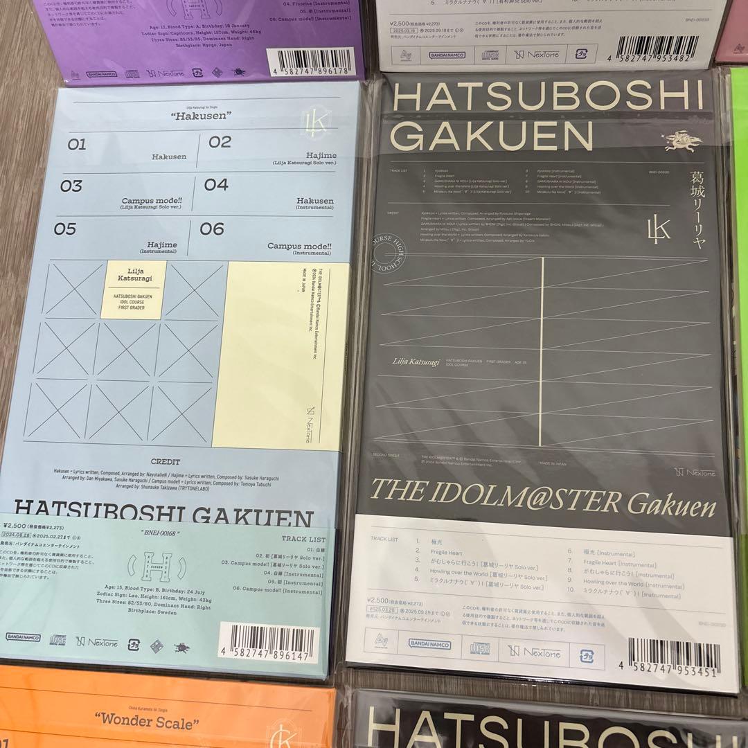 学園アイドルマスター 初星学園 シングル CD 12枚セット おまけ付き