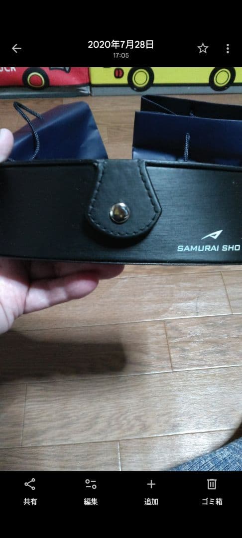 SAMURAI新品です。宜しくお願いします。