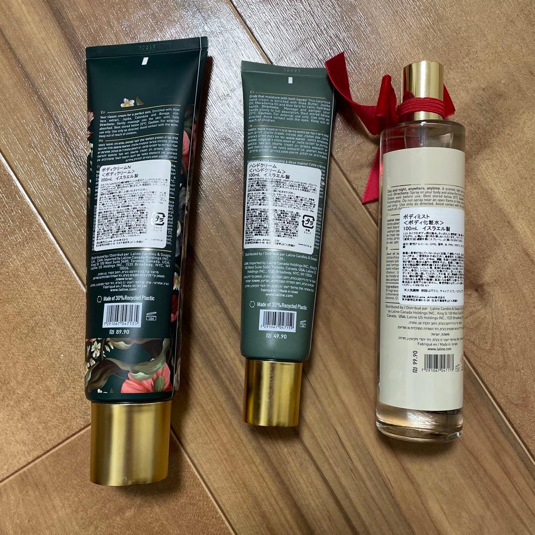 ENCHANTEDGARDEN ボディケアセット