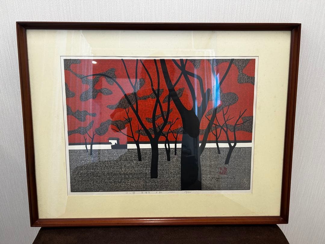 斎藤清　白い壁　南禅寺　京都　1980 58/130