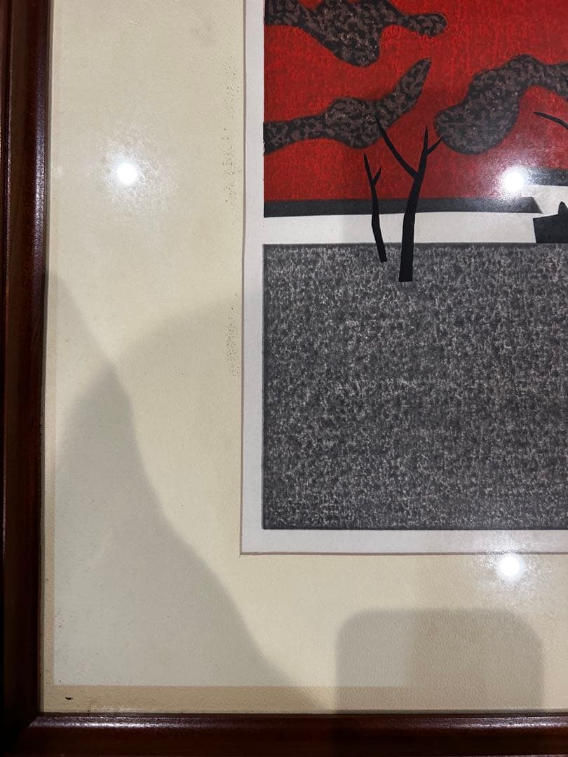 斎藤清　白い壁　南禅寺　京都　1980 58/130