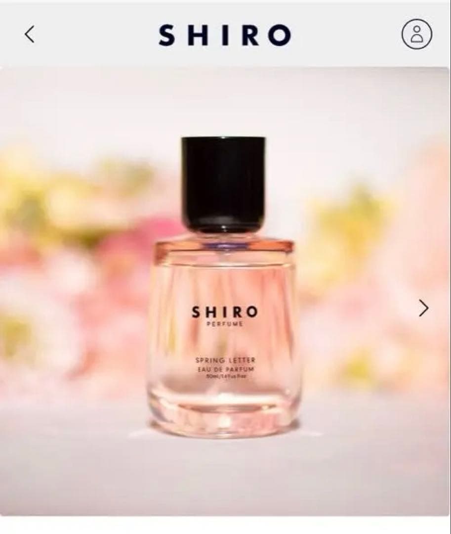 SHIRO SPRING LETTER オードパルファン