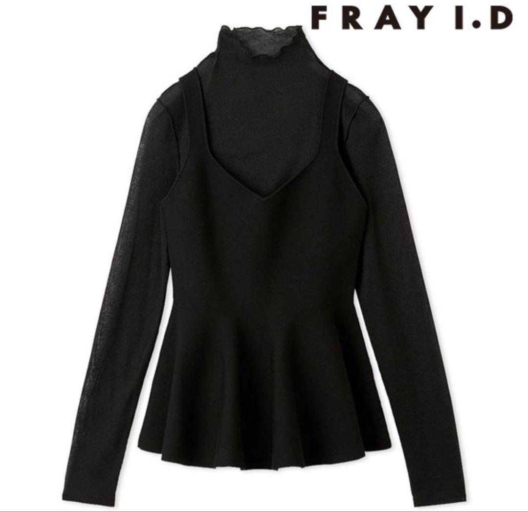 タグ付き フレイアイディー FRAY I.D ペプラムフレアニットタートルセット