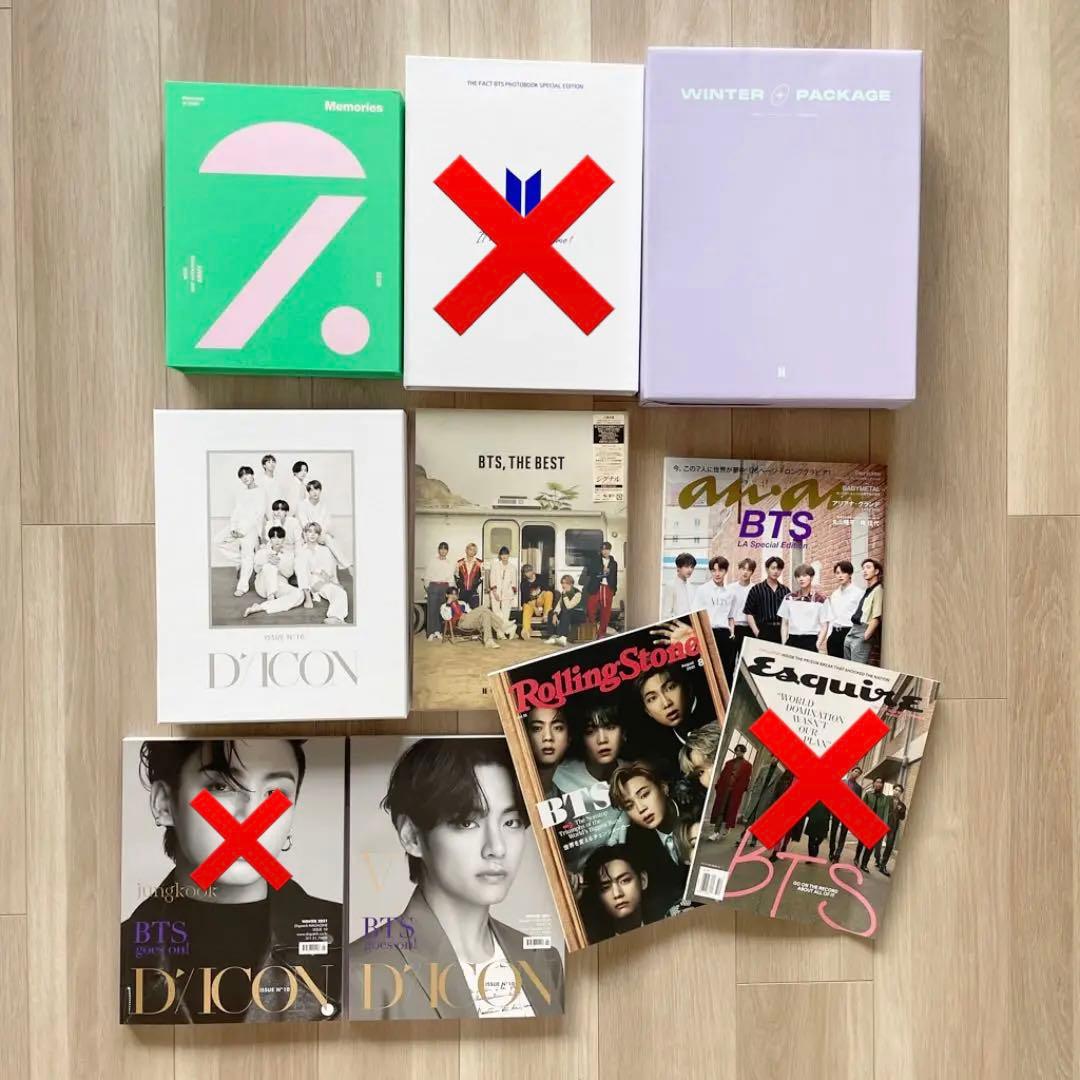 BTS DVD 写真集 雑誌 CD まとめ売り　グッズ