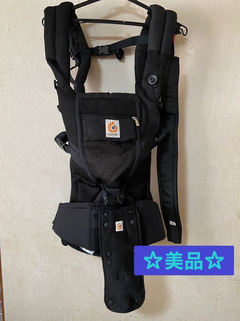 美品　エルゴベビー アダプトベビーキャリア　抱っこ紐 ブラック