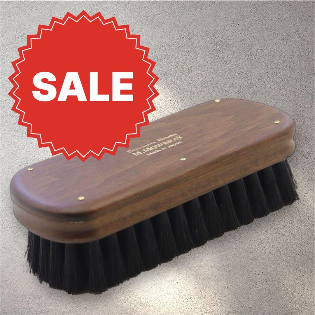 SANOHATA手植えブラシ 豚毛黒