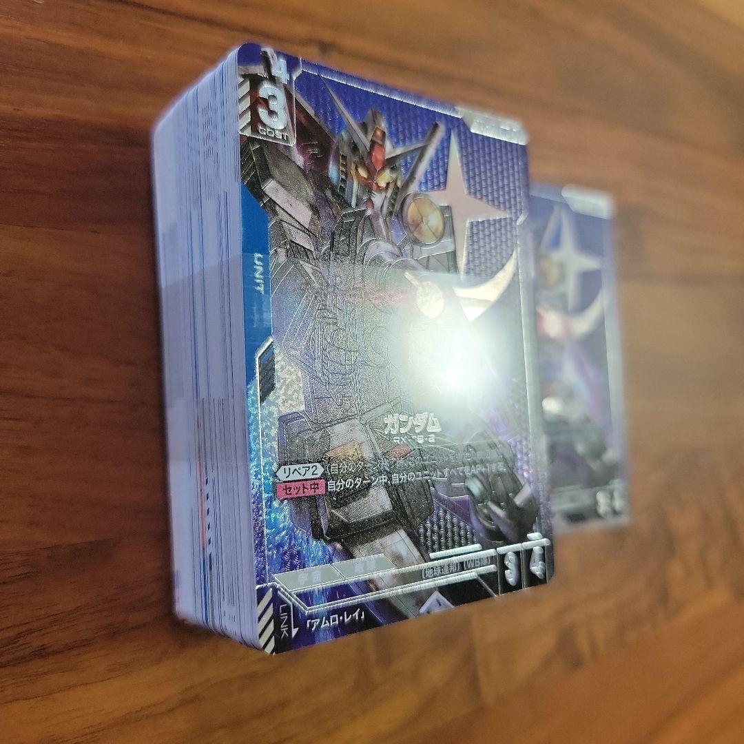 ガンダムカードゲーム スタートデッキ パラレル ゴッドデッキ 未使用 LR+付き