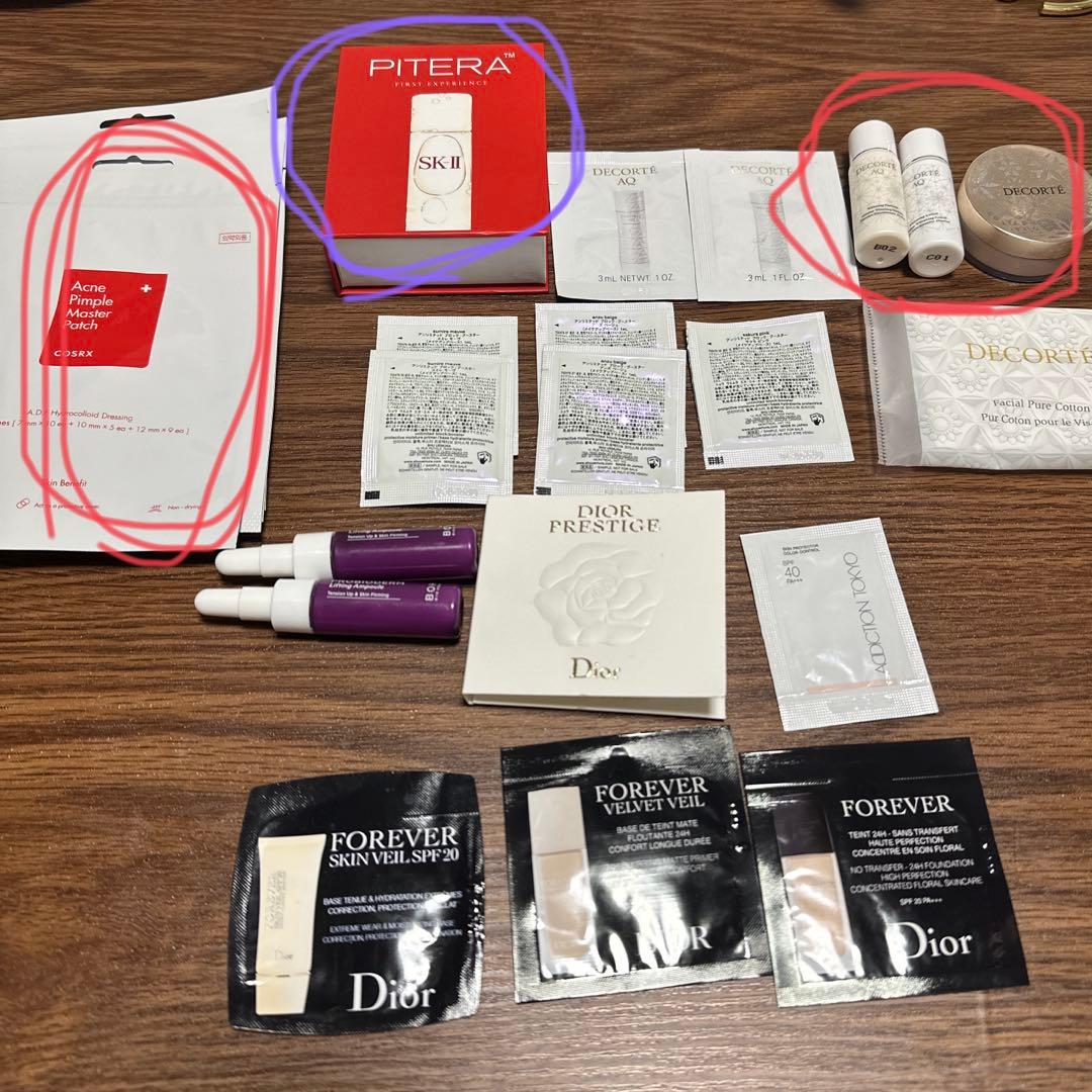 化粧品サンプル・トライアルキット