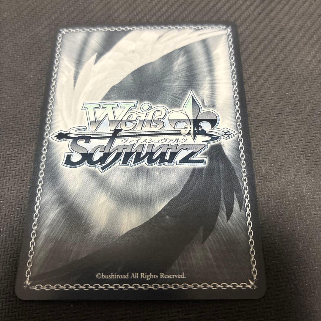 ひとつの真実ユニ ランドソル プリンセスコネクト！サインカード 1枚