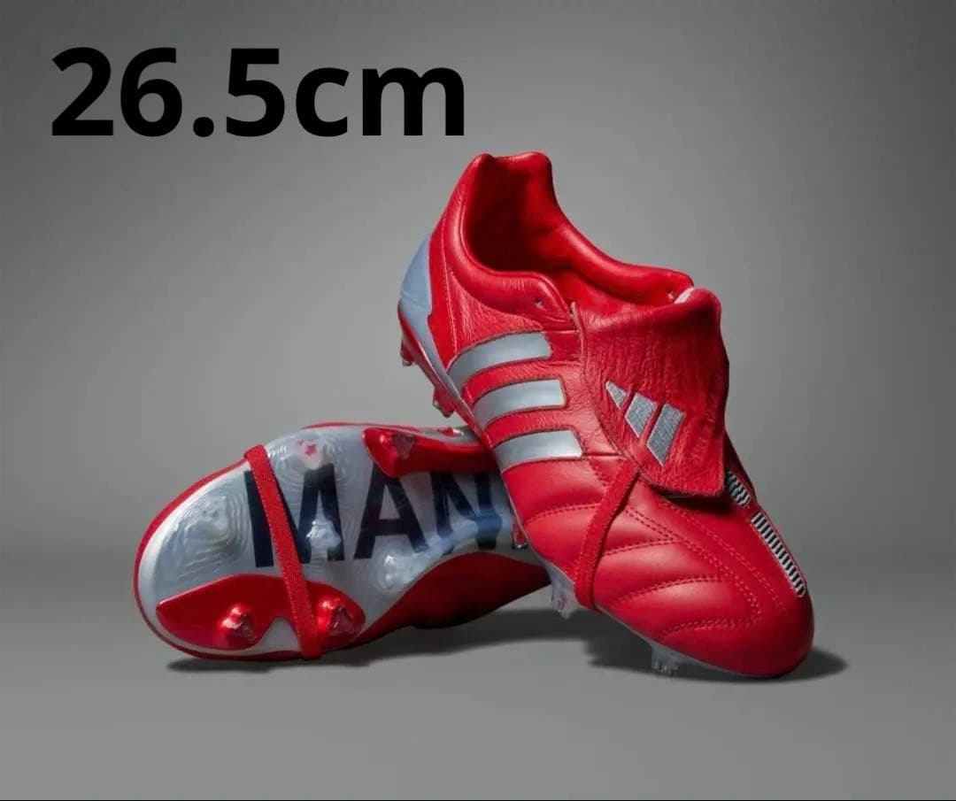 プレデター マニア FG 26.5cm