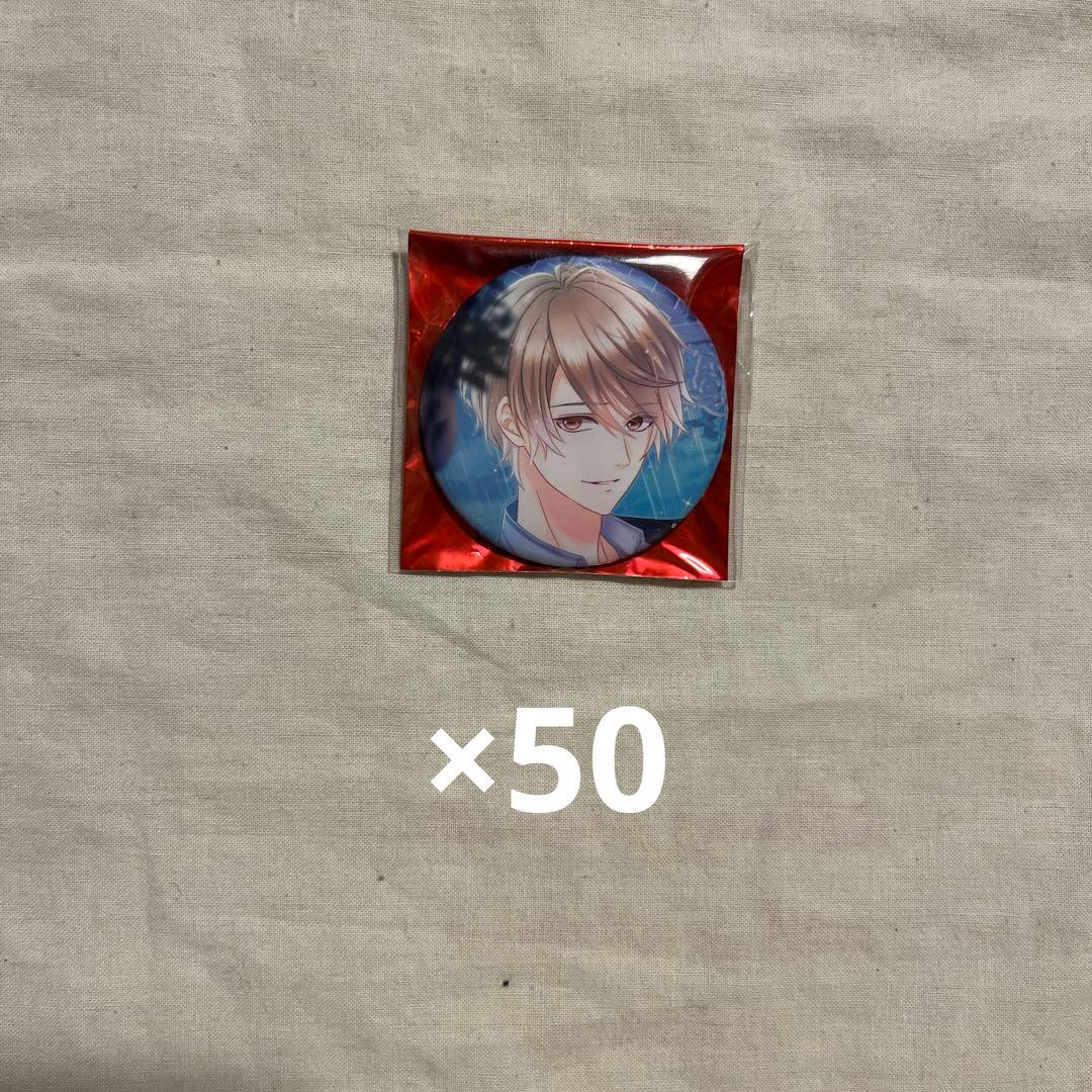 スタマイ 桧山 缶バッジ FF 第1弾