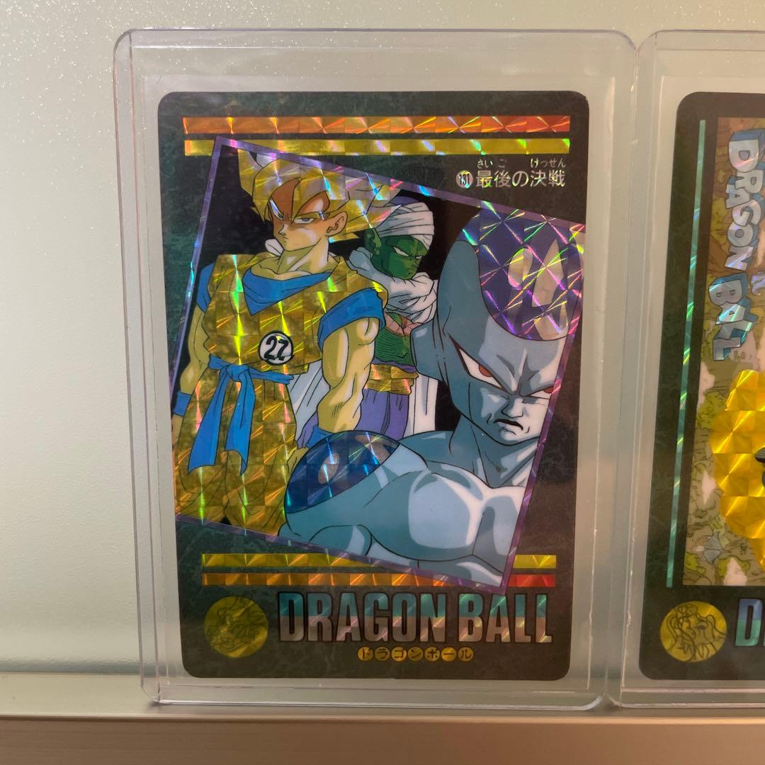 ドラゴンボール　ビジュアルアドベンチャー　カード　3枚セット