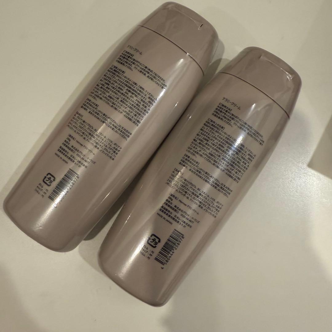 グラントイーワンズ　テラミークリーム2本