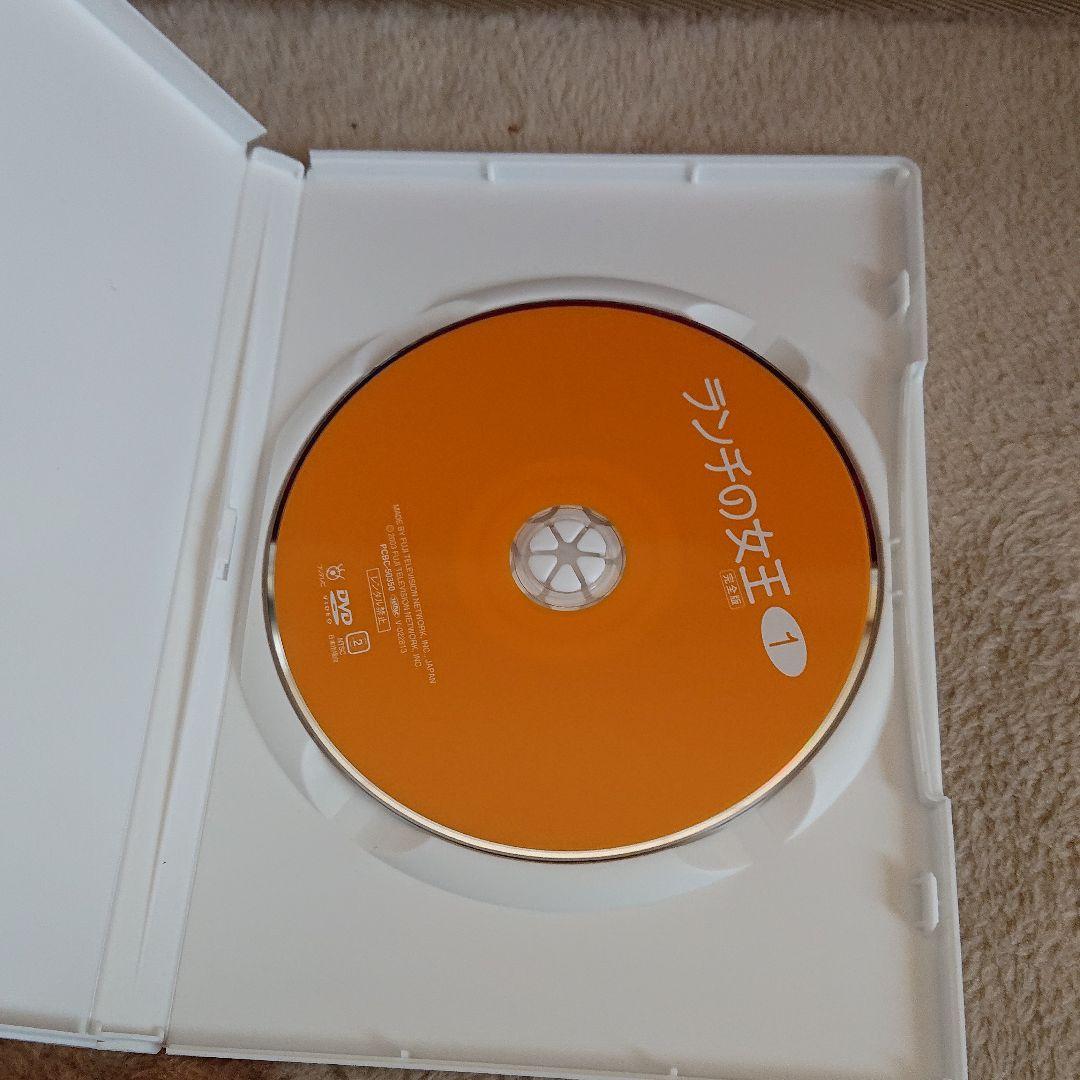 ランチの女王 DVD-BOX〈6枚組〉