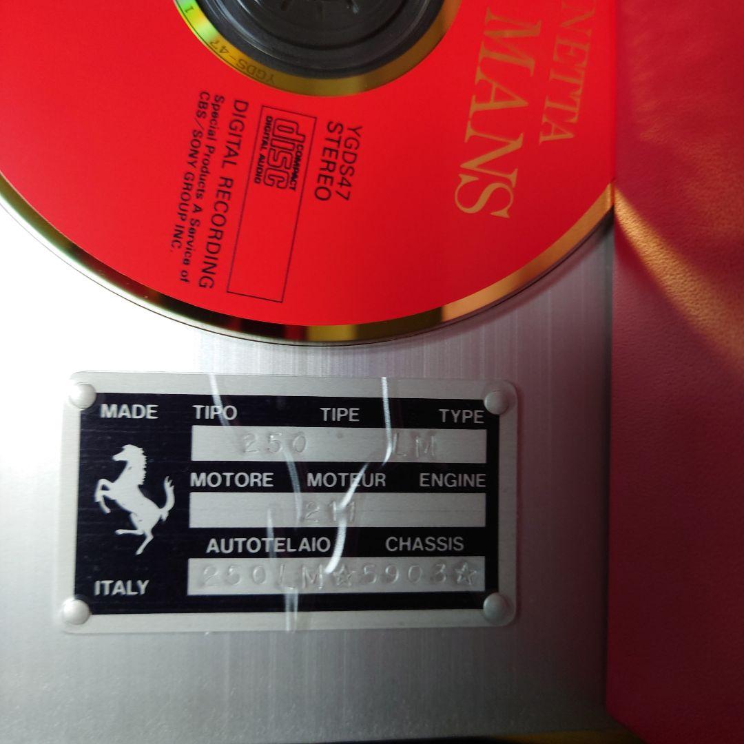 趣味・スポーツ・実用 BERLETTA 250/LE MANS