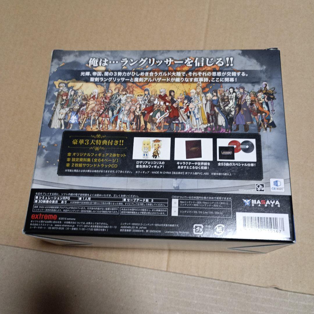 3DSハイスクールD×Dなど限定版6本セット