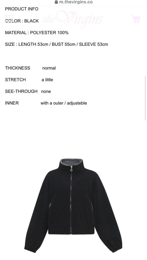 thevirgins ハートチャームフリース　ブラック新品