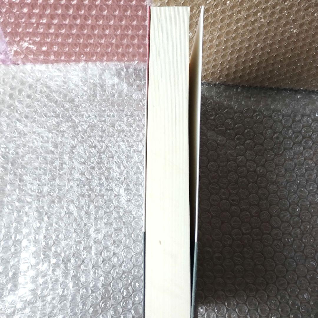 アラン・マーラット ドノバン『リラプス・プリベンション : 依存症の新しい治療』