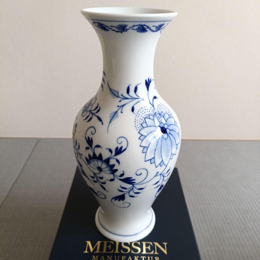 マイセン ブルーオニオンフラワーベース