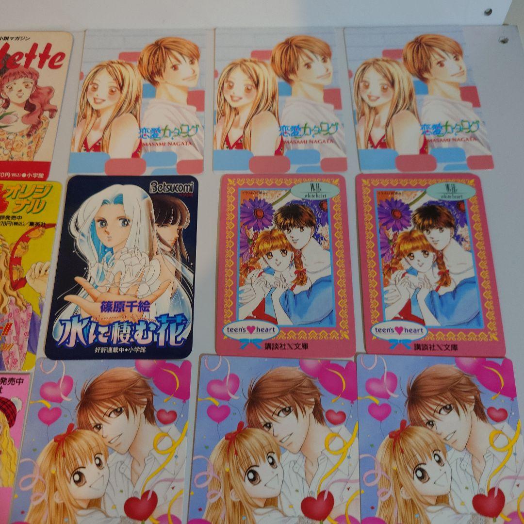 アニメ・マンガ バラエティカードセット