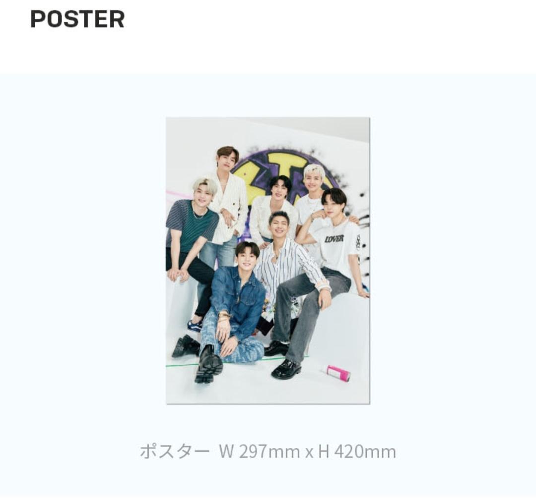 【新品未使用】BTS MARCH BOX#4