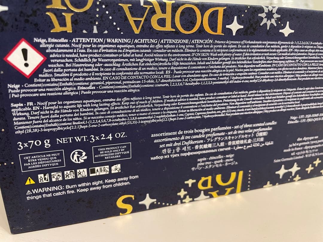 キャンドル diptyque