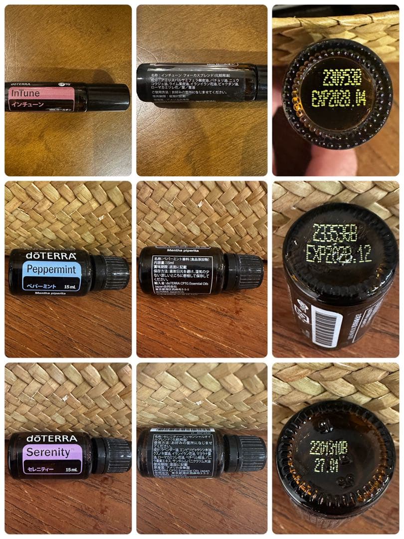 新品未開封・正規品 doTERRA エッセンシャルオイル10本まとめ売り