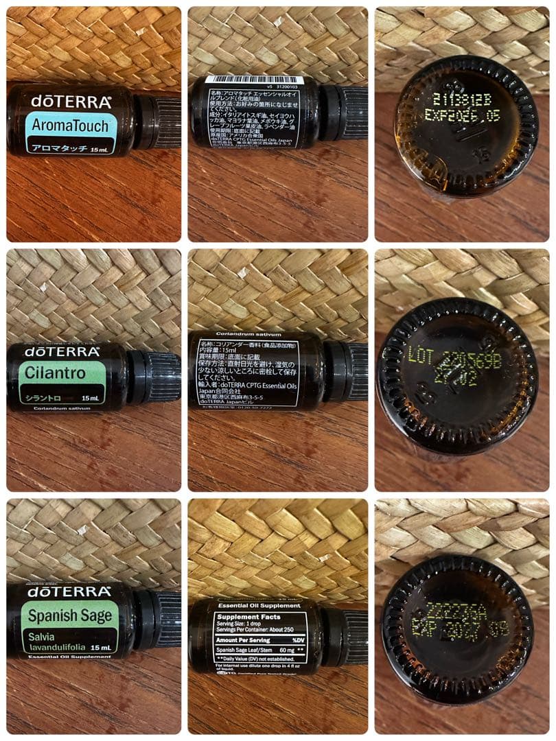 新品未開封・正規品 doTERRA エッセンシャルオイル10本まとめ売り