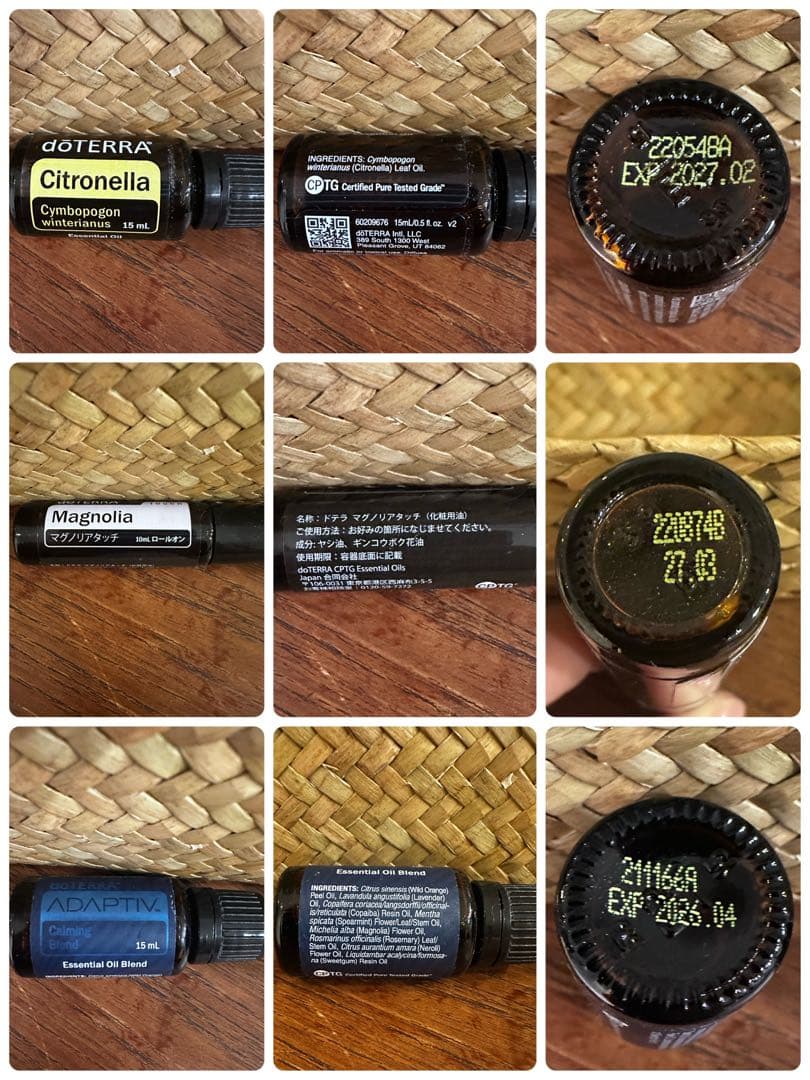 新品未開封・正規品 doTERRA エッセンシャルオイル10本まとめ売り