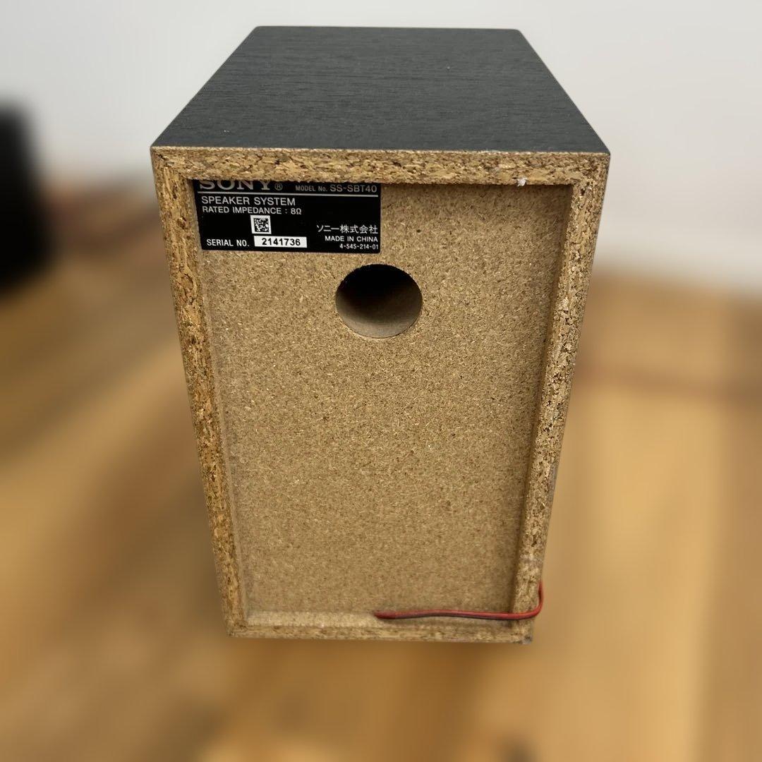 SONY CMT-SBT40 CDコンポ リモコン付き