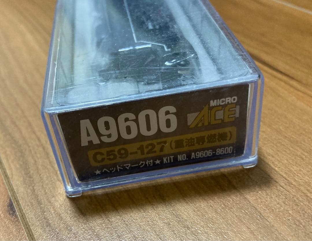 A9606 C59-127 重油専燃機 ★ヘッドマーク付★ 蒸気機関車