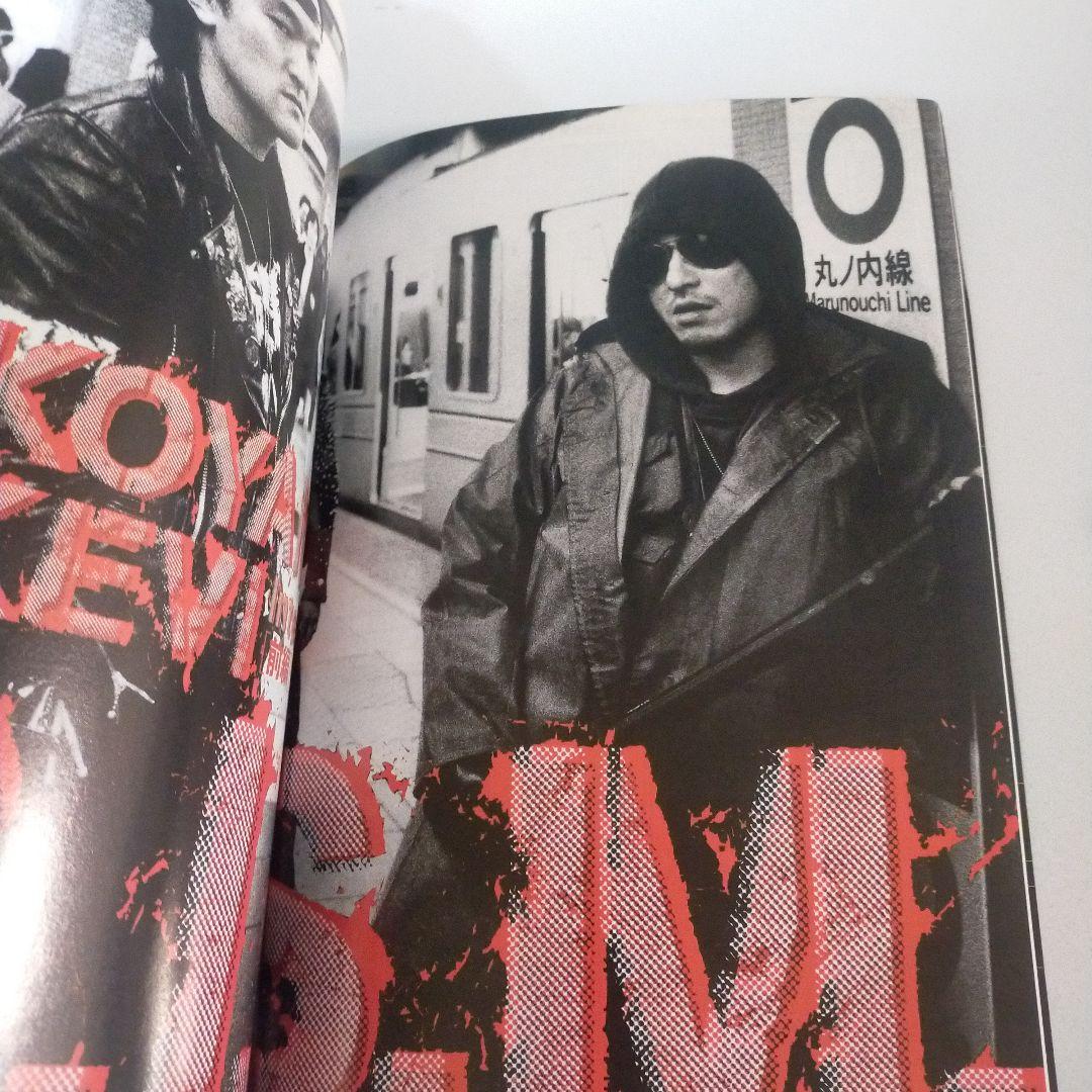 【絶版】バースト ギズム 横山サケビ 掲載号中心の4冊セット