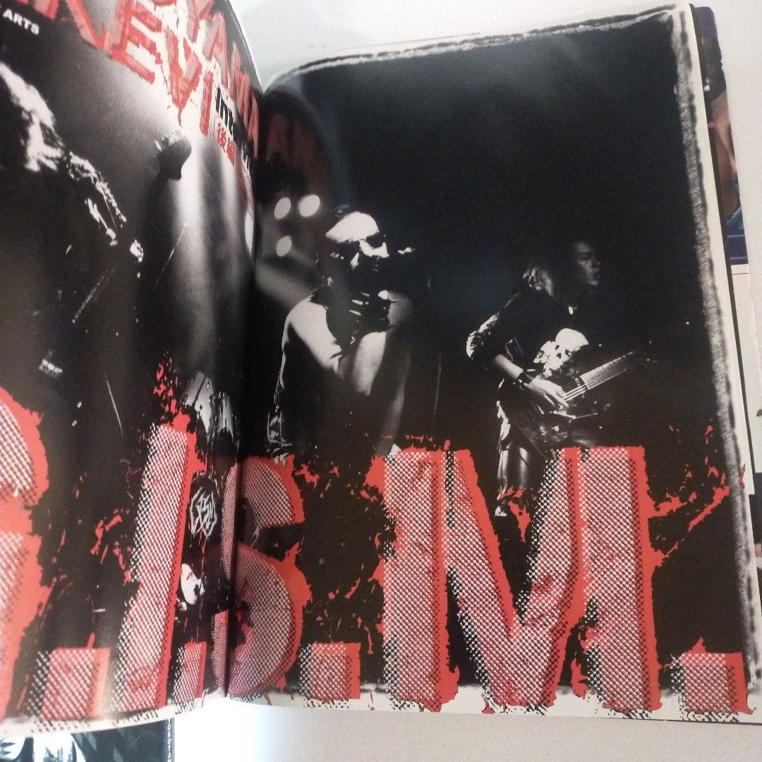 【絶版】バースト ギズム 横山サケビ 掲載号中心の4冊セット