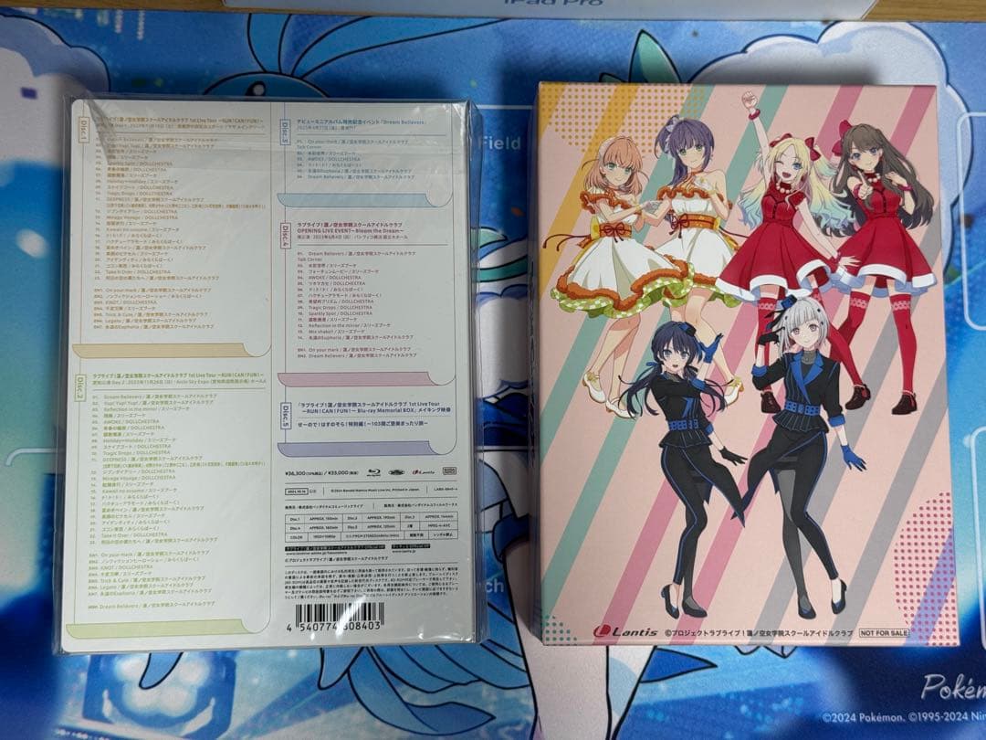 ラブライブ!蓮ノ空女学院スクールアイドルクラブ 1st Live Tour～R…