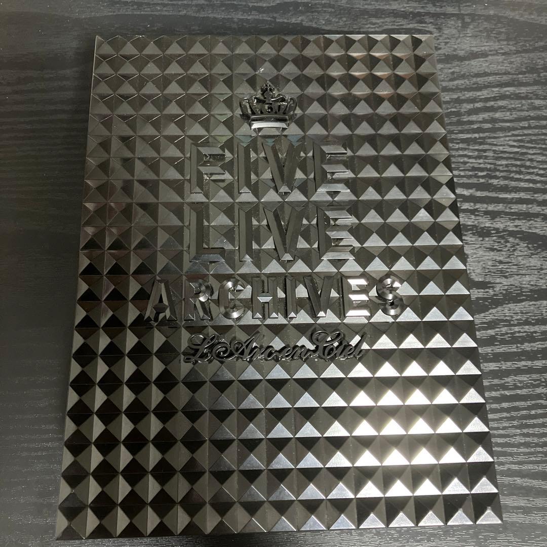 L'Arc〜en〜Ciel FIVE LIVE ARCHIVES1 ラルクDVD
