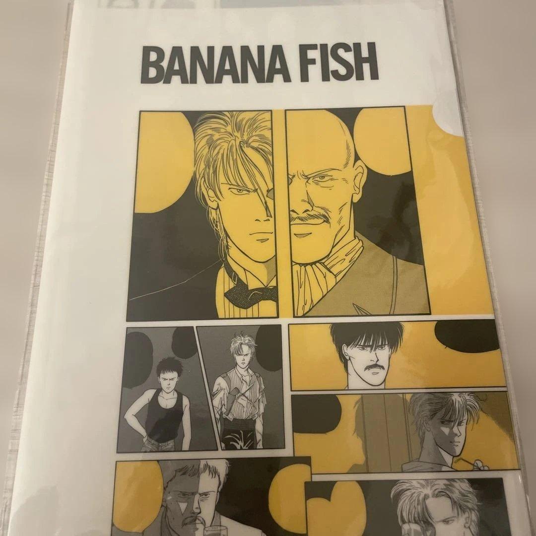 BANANAFISH グッズ