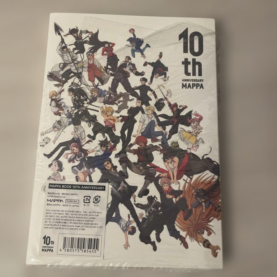 BANANAFISH グッズ