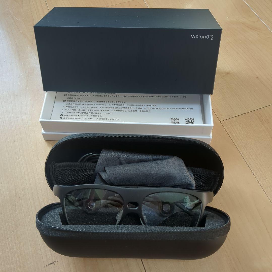 ViXion 01S オートフォーカスメガネ