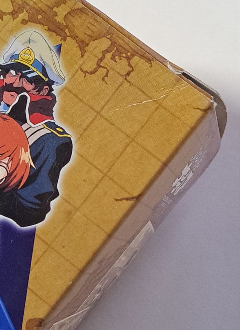 ふしぎの海のナディア　 トレーディングカード Part.2　未開封品