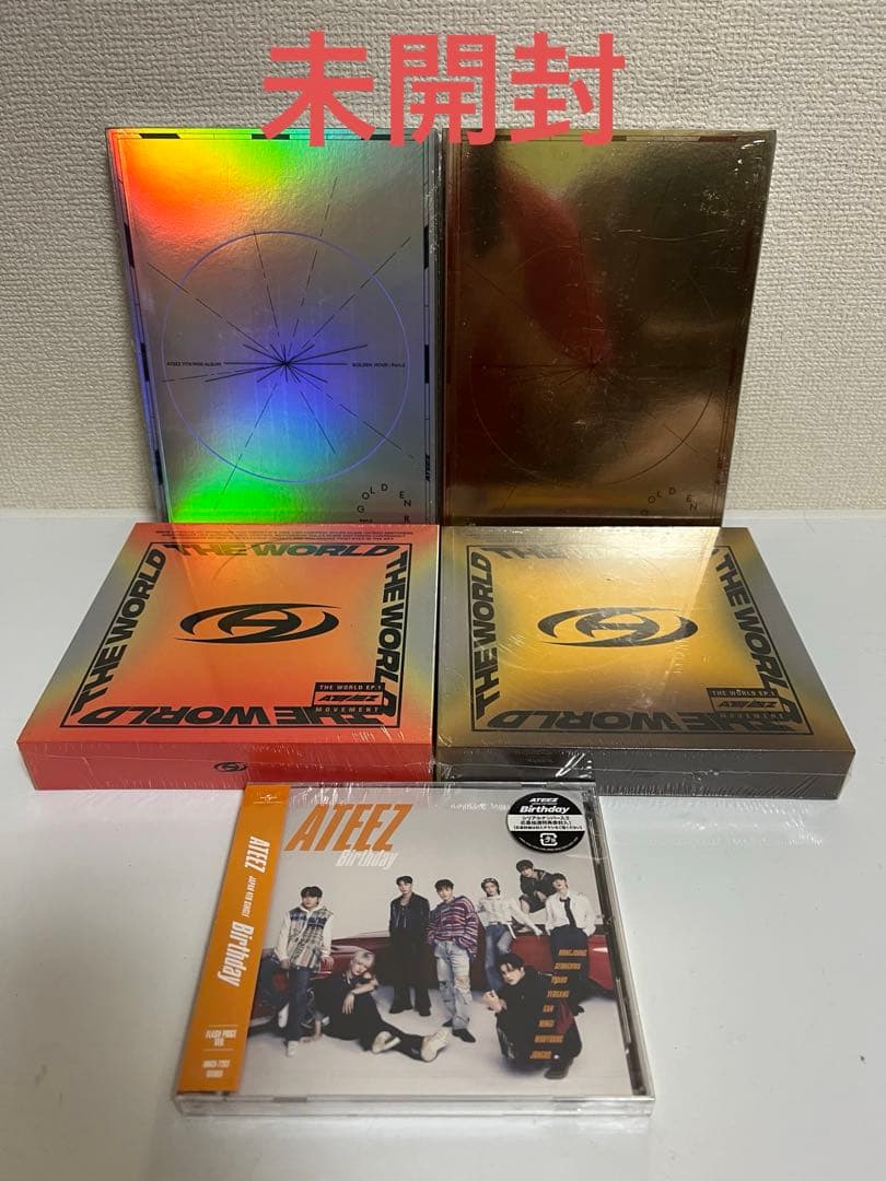 ATEEZ CD まとめ売り ⑧