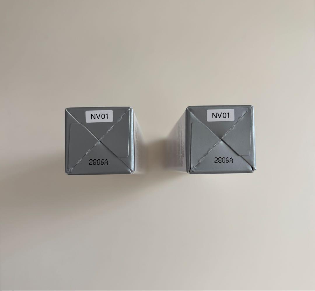 【新品未開封２本セット】ビーグレン　ヌーディーヴェール　化粧下地 b.glen