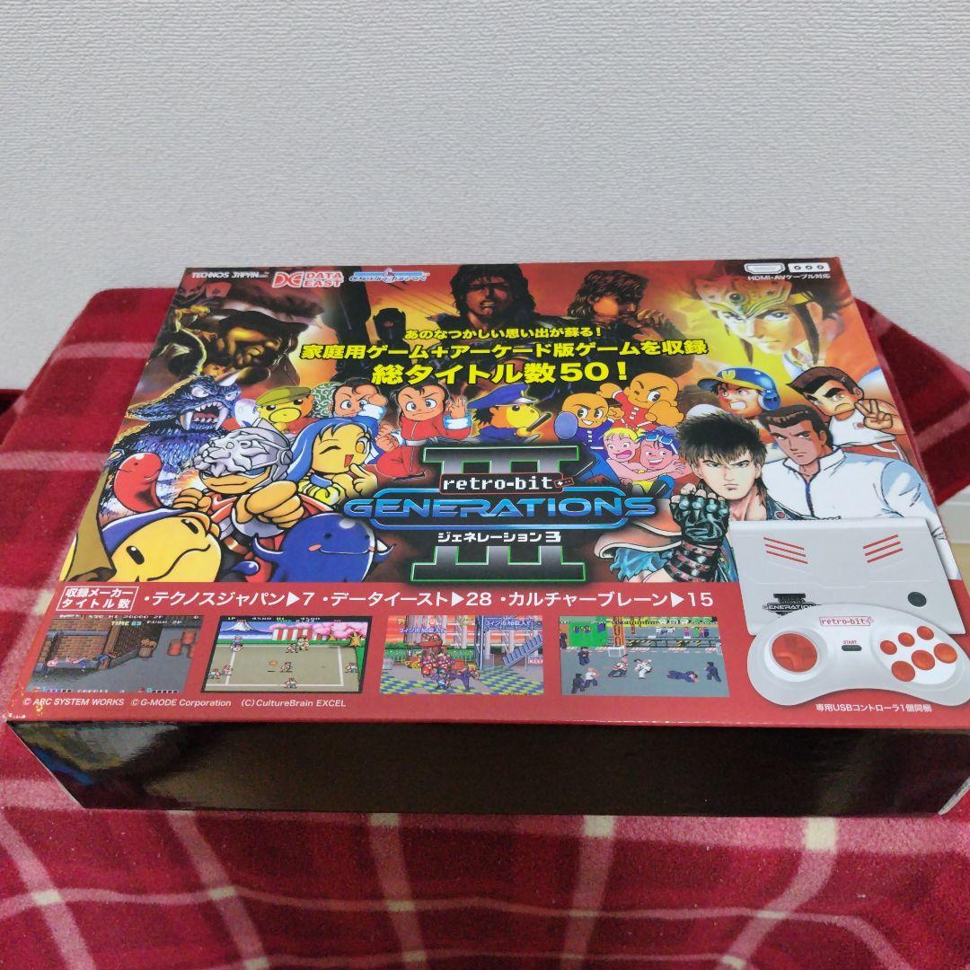 retro-bit GENERATIONS III　２人プレイコントローラー付き