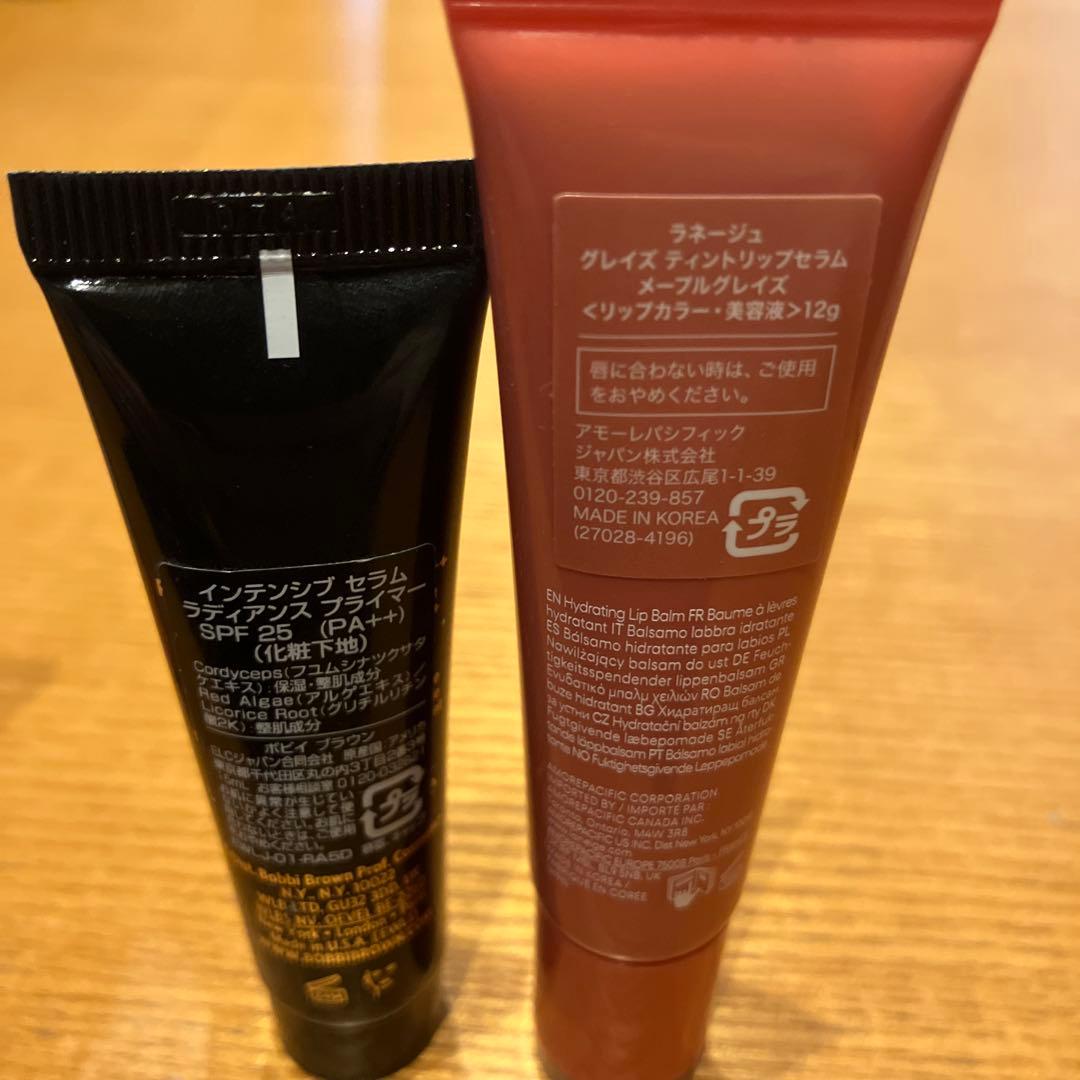 コスメまとめ売り