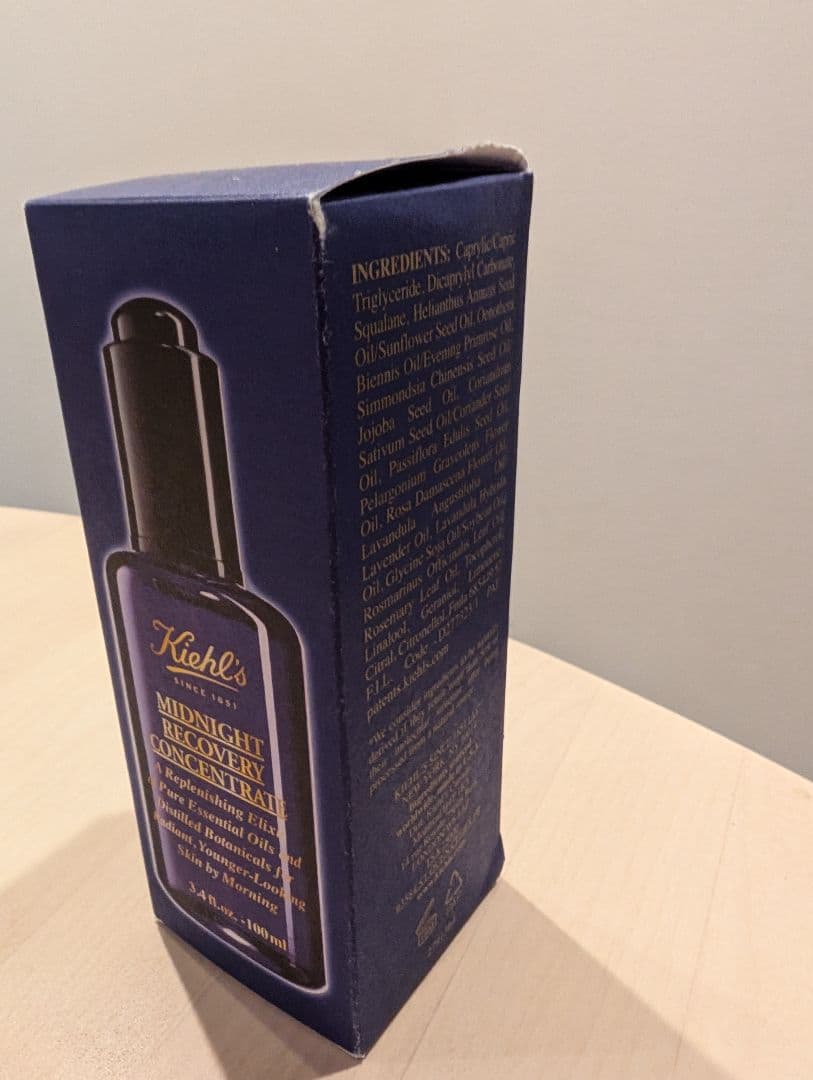 ☆大容量100ml☆キールズ ミッドナイトボタニカル コンセントレート