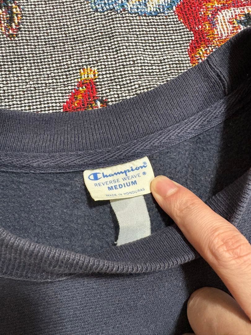 00s Champion チャンピオン リバースウィーブ スウェット RISD